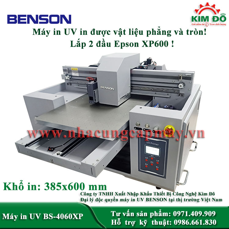 bs4060xp112