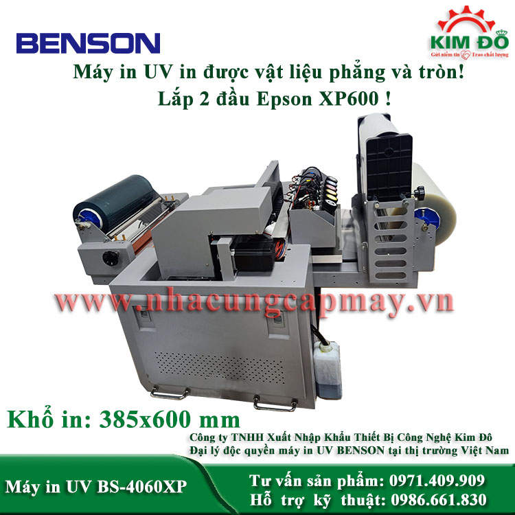 bs4060xp2